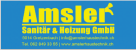 Amsler Heizung & Sanitär GmbH